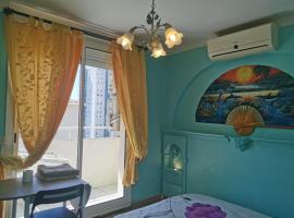 Chambre privée dans un appartement de 4 chambres，位于土伦的酒店