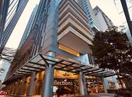 Summer Hotel and Condo Suites Nearby KLCC Area，位于吉隆坡的酒店