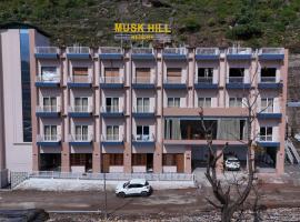 Musk Hill Resort，位于Sonprayag的酒店