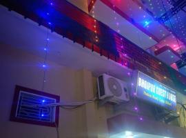 Bhojpur Guest House，位于加雅的酒店