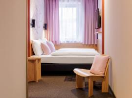 沃彼塔尔麦克乔姆斯酒店，位于伍珀塔尔的酒店