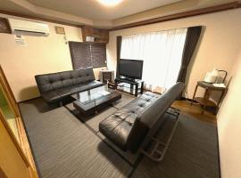 TY-Home，位于旭川机场 - AKJ附近的酒店