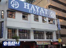 Hayat Hotel 94Juta，位于约翰内斯堡的酒店