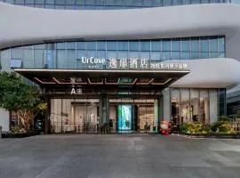 深圳罗湖盛业逸扉酒店