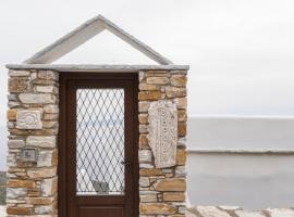 Ydrousa Home, Isternia, Tinos，位于Istérnia的酒店