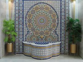 Asswar Al Madina，位于非斯的酒店