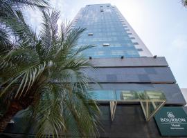 Bourbon Hotel Savassi - Belo Horizonte，位于贝洛奥里藏特的酒店