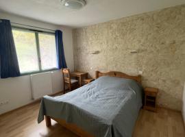 Le mas relais du Beaumont，位于La Salle-en-Beaumont的酒店