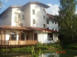 Family Hotel Smolena，位于Smilyan的酒店