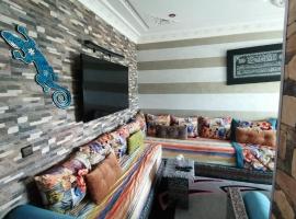 Appartement kenitra 10 mn de la plage，位于盖尼特拉的酒店