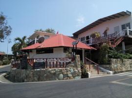 Hotel Contadora，位于孔塔多拉的酒店