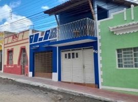 Pousada Marília Rodrigues，位于皮拉尼亚斯的酒店