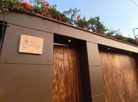 China Chancay Hotel，位于钱凯的酒店