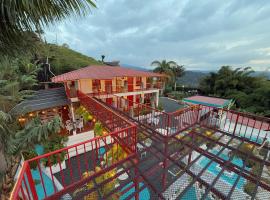 Hotel Balcón del Cielo，位于Frailes的酒店