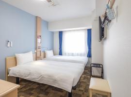 Toyoko Inn Kobe Sannomiya Ekimae，位于神户的酒店