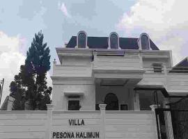 Pesona Halimun Cisarua，位于Paragajen的酒店