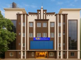 FabHotel RMS Comforts - Nr Yeshwantpur Railway Station，位于班加罗尔的酒店