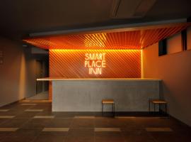 Smart Place Inn Kyoto Shijo Horikawa，位于京都的酒店