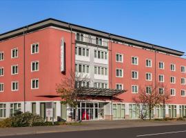 Amedia Dresden Elbpromenade, Trademark Collection by Wyndham，位于德累斯顿的酒店