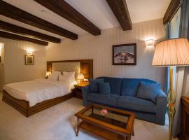 Boutique Hotel ERB - Adults Only，位于班斯卡 - 什佳夫尼察的酒店