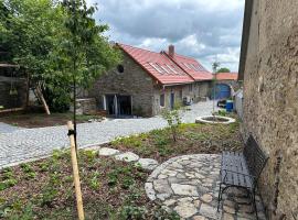 Chalupy Albrechtice Šumava，位于苏希采的酒店