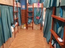 Signature Inn Dormitory，位于孟买的酒店