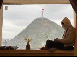 Vị Lư homestay，位于同文的酒店