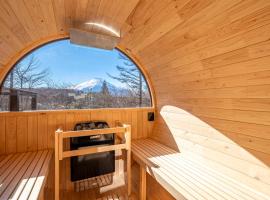Calm villa 富士山中湖，位于山中湖村的宠物友好酒店