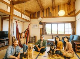 Guesthouse & Sharehouse カリマ安曇沓掛，位于大町市的酒店