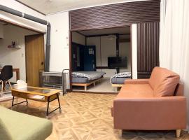 札幌ドーム前ハウス Sapporodome front house，位于札幌的酒店