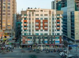 SEL Nibash Hotel & Serviced Apartments