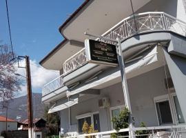 Guest House Sakis.，位于奥玛的酒店