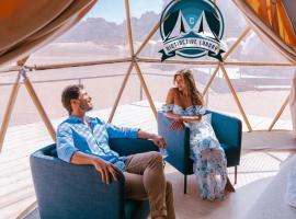 RUM DlSTINCTIVE LUXURY BUBBLE CAMP，位于瓦迪拉姆的酒店