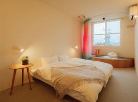 ホテルかぜまちみなと，位于男鹿市的酒店