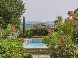 Bastide entièrement rénovée au coeur de Goult，位于古尔的酒店