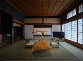 古民家ラグジュアリーホテル 金井西洋館，位于佐渡市的酒店