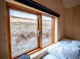 Paradise Cottages，位于维克的山林小屋