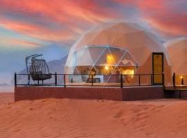 Whispers of Night Camp，位于Jurf ad Darāwīsh的酒店