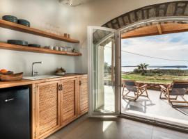 Nerea Sunset View Apartment，位于阿吉亚艾里尼帕罗的自助式住宿