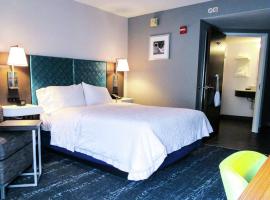 Hampton Inn & Suites，位于亚德利的酒店