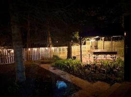 Siedlisko jura Florek，位于Zarki Letnisko的酒店