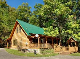 Carrie's Cabin，位于科斯比的酒店