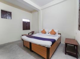 SPOT ON Hotel Aina，位于拉尼凯特的酒店