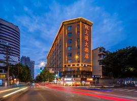 Taitong Hotel，位于成都的酒店