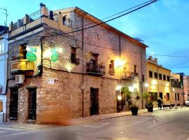 Vía Natura Hotel Rural，位于卡瓦内斯的酒店