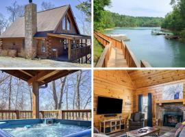 Serenity, A Rustic Log Cabin Retreat，位于赛维尔维尔的酒店