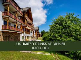 Pohorje Village Wellbeing Resort - Forest Hotel Videc，位于霍茨科波霍尔耶的酒店