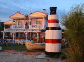 Cundavilla Hotel & Suites，位于艾瓦勒克的酒店