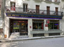 小火车公寓式酒店，位于巴涅尔-德吕雄的酒店