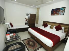 Hill View Retreat，位于恰克拉塔的酒店